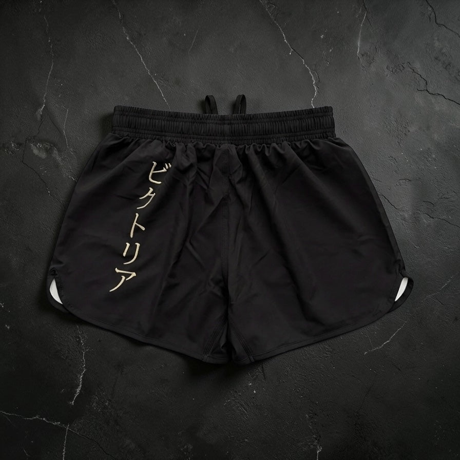 Victoria Shorts - Black/Gold