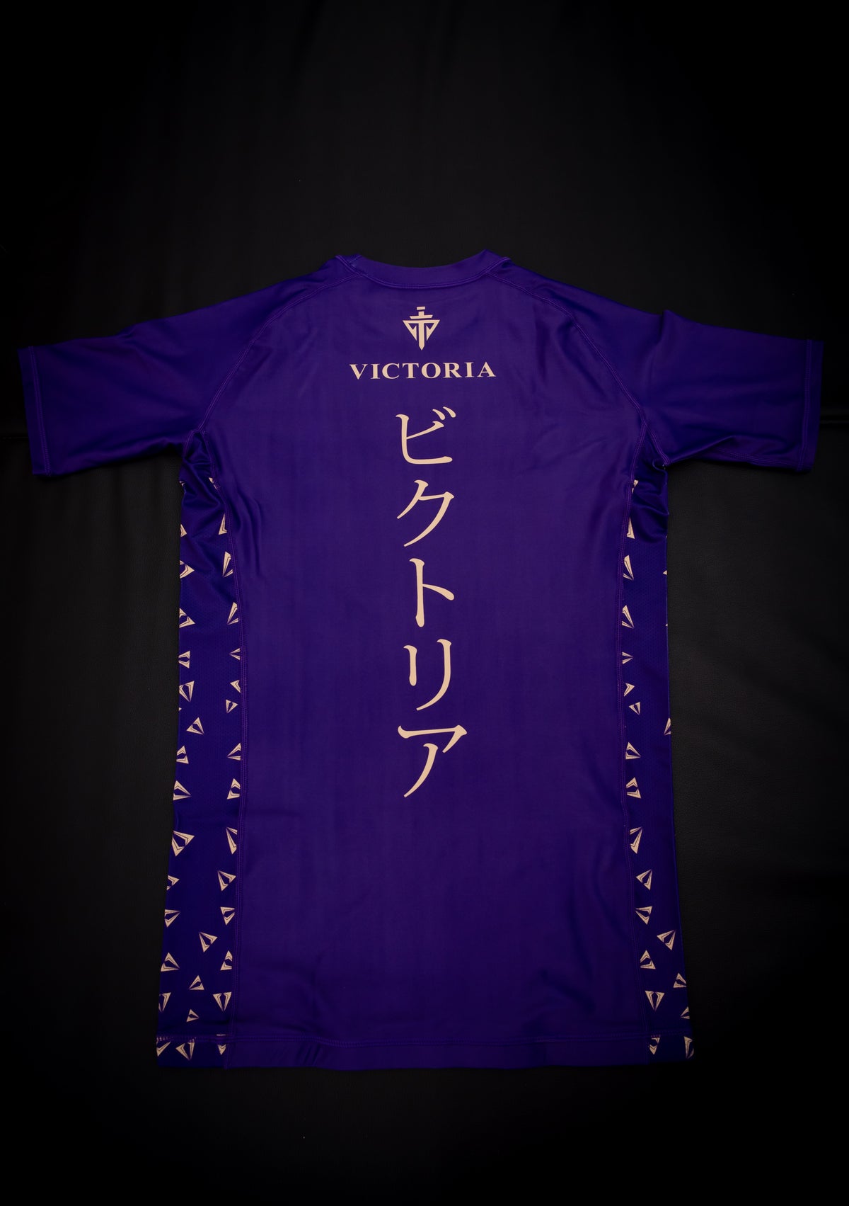 Victoria Rashguard - Purple