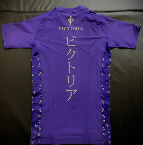 Victoria Rashguard - Purple
