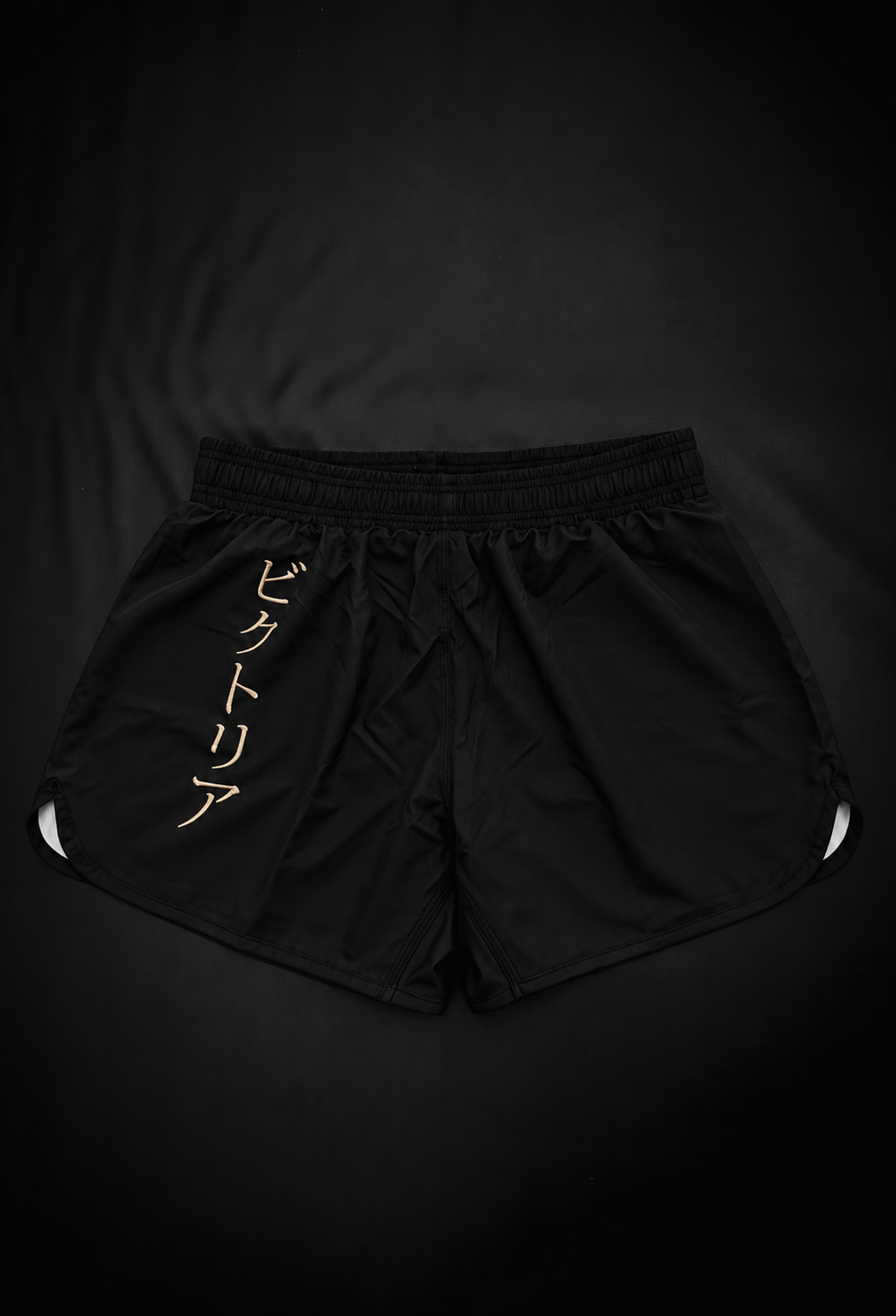 Victoria Shorts - Black/Gold